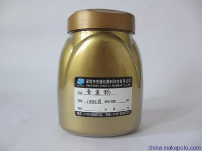 【供应涂料、油墨、塑胶行业青光金粉,红金粉厂家。】价格,厂家,图片,金属络合染料/透明染料/色精,深圳市安德伦金属颜料科技-