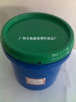 6L涂料桶塑料桶塑胶桶 - [包装制品其他,包装制品其他] - 全球塑胶网