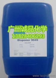 有机涂料批发 可靠的有机涂料厂家货源 供应信息