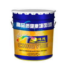  长沙新城涂料店 主营 油漆 防火 防水产品