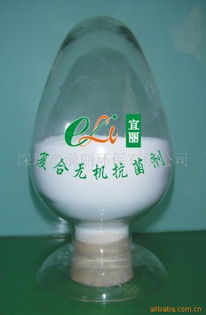 深圳市宜丽环保科技 涂料乳液及成膜物质产品列表