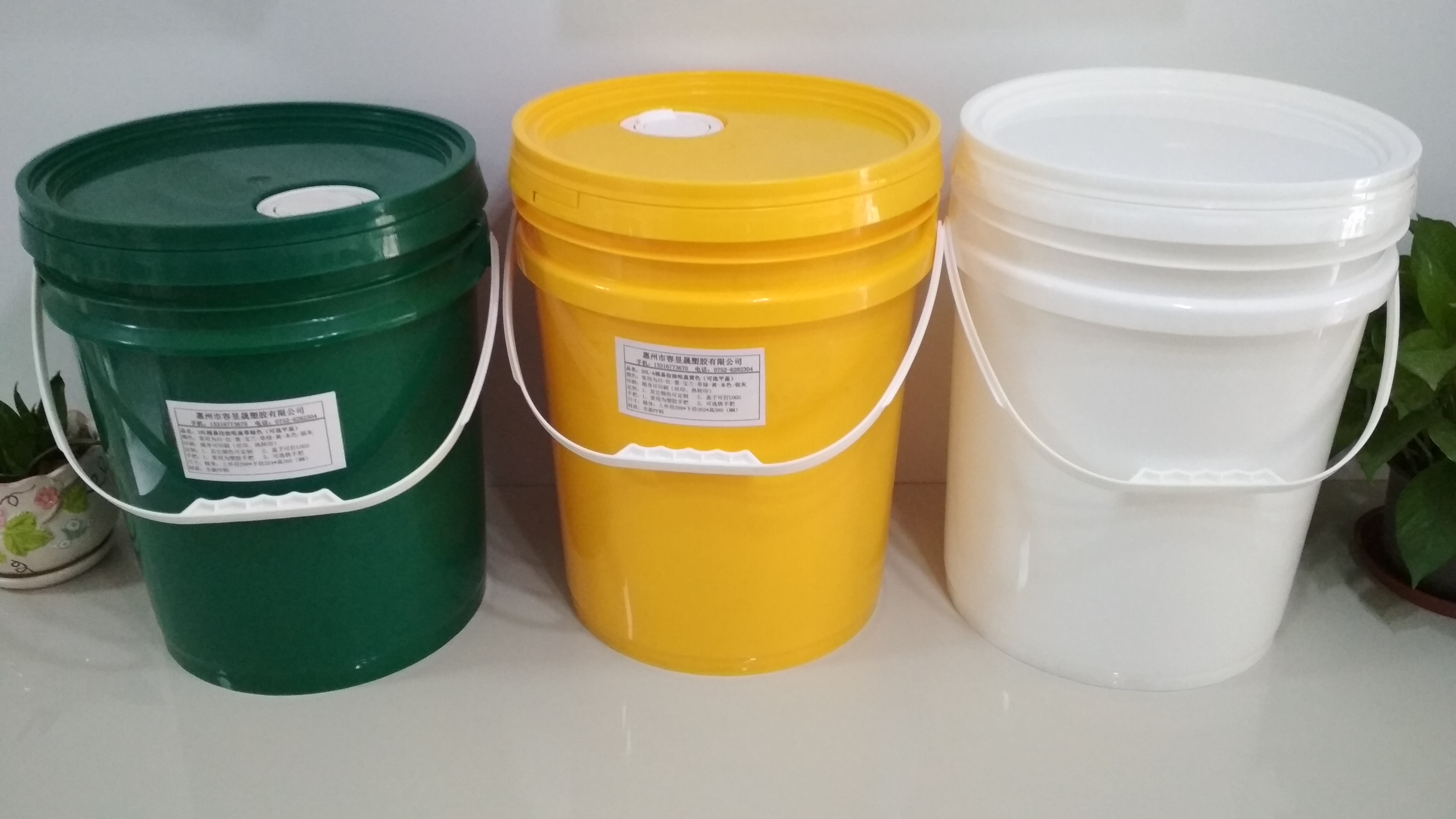 20L塑胶桶阻燃剂桶胶粘剂桶涂料桶水性油墨色浆色精色膏色粉