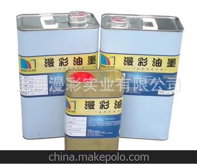 供应水性喷涂油墨、水性塑胶漆图片,供应水性喷涂油墨、水性塑胶漆图片大全,上海漫彩实业-