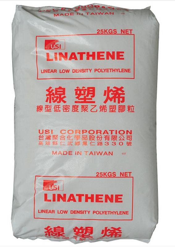 滚塑级lldpe塑胶原料 台湾聚合ll405桶型容器原料lldpe 抗化学性线型低密度聚乙烯塑胶粒 ,东莞市樟木头恒泰塑胶原料经营部