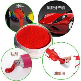 溶剂红135用途-盐城溶剂红135-投脑智富溶剂红135