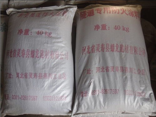 厂家供应湖北地区新型隧道防火涂料,量大批发