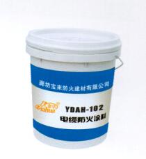 宣武电缆防火涂料, 最好的电缆防火涂料