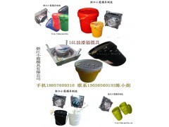 买润滑油桶模具,20公斤塑胶涂料桶模具,塑胶机油桶模具_中国贸易网