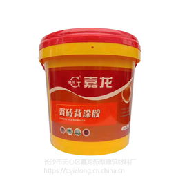 嘉龙牌防水涂料 防水代理加盟 液体瓷砖背涂胶产品价格