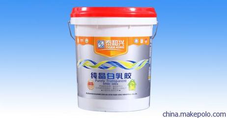 供应成都新款20L美式桶,产品美观大气,值得选择图片,供应成都新款20L美式桶,产品美观大气,值得选择图片大全,联特塑胶制品-