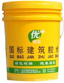 吴江迪生塑料制品厂