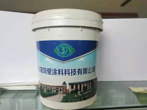 长春外墙涂料 珈含