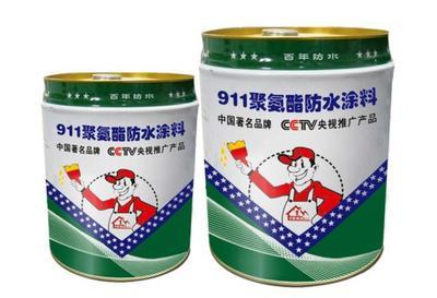 广东防水涂料厂家图片|广东防水涂料厂家样板图|广东防水涂料厂家-广州白云区家实多建材