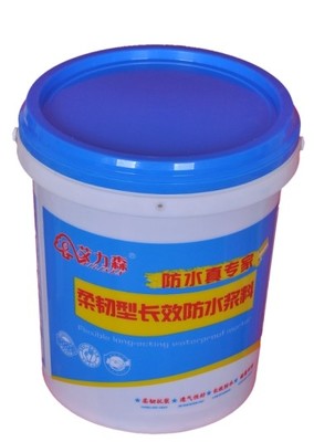 厂家艾力森防水涂料-【效果图,产品图,型号图,工程图】-中国
