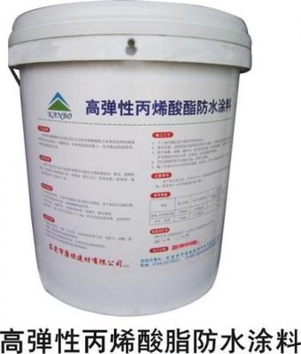 东莞防水涂料生产厂家图片|东莞防水涂料生产厂家样板图|东莞防水涂料生产厂家效果图-东莞市康之美建材科技