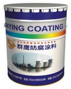 供应镇江OM耐酸防腐涂料杭州OM耐酸防腐涂料【群鹰防腐涂料】_建筑建材_世界工厂网中国产品信息库