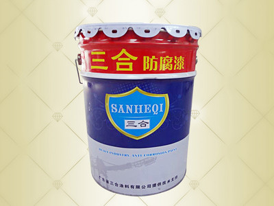 供应各种防腐漆 荧光漆 快干漆 耐高温漆 特亮 低气味漆 环保涂料厂家 放心的好产品图片_高清图_细节图-滑县中天涂料 -