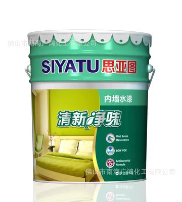 【工厂直供涂料 思亚图牌内墙漆 内墙工程漆 家装水漆】价格_厂家_图片 -