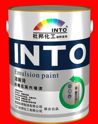 涂料如何进口 南京报关公司价格 涂料如何进口 南京报关公司型号规格
