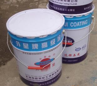 供应外墙水性乳胶漆价格_供应外墙水性乳胶漆厂家_世界工厂网产品信息库